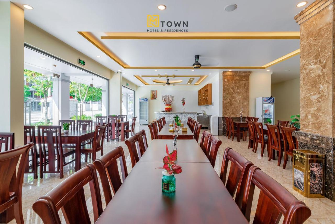Mtown Hotel & Residences Phu Quoc - Long Beach Centre Exteriér fotografie